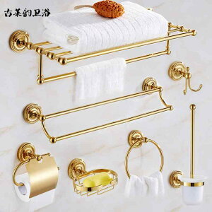 I ݂艺 | | CeA@bN@[ oX [ ANZT[ [ bN  bL ^I [sAX^C t  n[hEFA Zbg