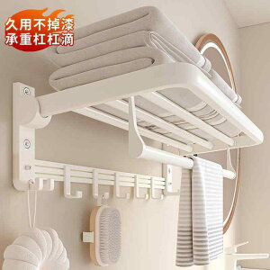 I ݂艺 | | CeA@bN@[ Xy[X A~ ^I bN oX [ p` t[ Ǌ| N[ X^C y_g Zbg gC