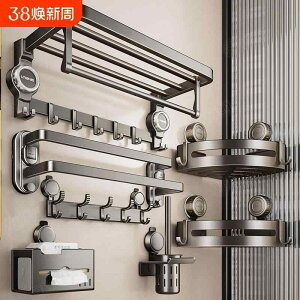 I ݂艺 | | CeA@bN@[ z ^I bN oX [ p` t[ [  ̌^ gC ݂艺 bh tbN