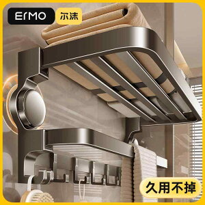 I ݂艺 | | CeA@bN@[  z ^I bN gC [ p` t[ Xy[X A~ oX  ̌^ ݂艺 bhbN