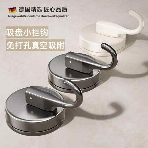 I ݂艺 | | CeA@bN@[ hCc z tbN p` t[ hA gC Lb` oX [ V[X ^ m Xq L[tbN