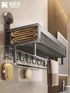 I ݂艺 | | CeA@bN@[ Jiabaixin z ^I bN p` t[ oX [ [ Xy[X A~ Ǌ| ߗ