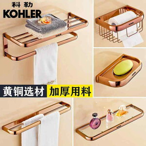 I ݂艺 | | CeA@bN@[@tbN [YS[h ^I bN t  oX _u bh [ [ Ǌ| gC n[hEFA y_g Zbg