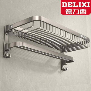 I ݂艺 | | CeA@bN@[@tbN Delixi ^I bN p` t[ oX [ [ gC Xy[X A~