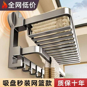 I ݂艺 | | CeA@bN@[@tbN Baihan z ^I bN oX [ p` t[ gC V[ Ǌ|