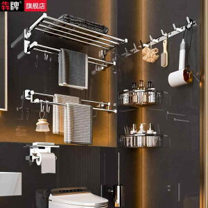 I ݂艺 | | CeA@bN@[ oX [ ^I bN t  ܂肽  [  n[hEFA y_g Zbg p`OȂ