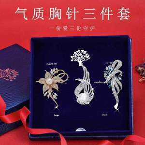 I ݂艺 | | CeA@bN@[  ` ސE   pI ]  38 Pl 3 8 fB[X ւ a v[g