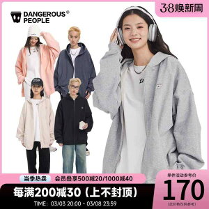 �J�W���A�� �I�[�o�[�T�C�Y �V���v�� ���� �p�[�J�[�@�t�[�h�t���@�j�b�g Dangerouspeople Xue Zhiqian DSP �y�[�p�[ �o�b�O �����Y �t�[�h�t�� �J�[�f�B�K�� �Z�[�^�[ �x�[�V�b�N ���\ �J�b�v�� �ߑ�