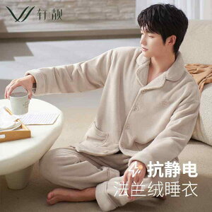  IV 킢 fB[X@pW}@XEFbg@㉺ Xuanliang ѓd h~ jp tl pW} ~ N  g R[ xxbg z[EFA Zbg