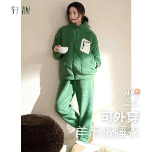  IV 킢 fB[X@pW}@XEFbg@㉺ Xuan Liang ѓd h~ qr xxbg pW} fB[X ~ ʂ  R[ 傫TCY z[EFA Zb