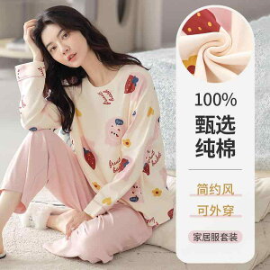  IV 킢 fB[X@pW}@XEFbg@㉺  pW} fB[X  tH vI[o[ 100 % EFAu z[EFA Zbg