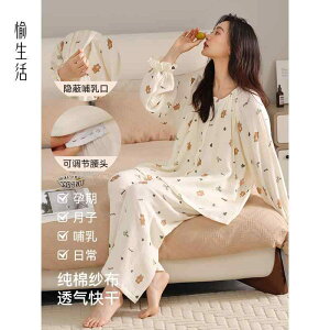 Xgb` rbOVGbg I[o[TCY fB[X@pW}@XEFbg@㉺ p pW} tH X^C Ȃ  2025N̐V }^jeB  YO Y K[[ p z[