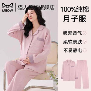 Xgb` rbOVGbg I[o[TCY fB[X@pW}@XEFbg@㉺  l  YO   tH  X[c pW} 2025 V^ Dw Y  z[EFA