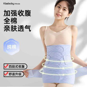 Y  y ʋC Lk @T|[g@xg@fB[X@}^jeB Kissbaby Yp Dwp   鉤 ؊Jp  xg  ̌^ a@ X^C