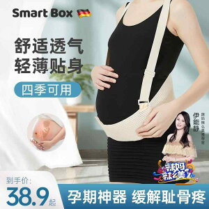 Y  y ʋC Lk @T|[g@xg@fB[X@}^jeB hCc X}[g {bNX Dwp  T|[g xg ėp ڂ Ȃ 傫TCY EGXg DP 