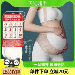 Y  y ʋC Lk @T|[g@xg@fB[X@}^jeB Dwp }V[  T|[g xg   DPp TXy_[ DP