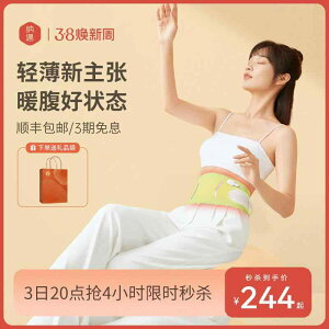 �Y�� ���� �y�� �ʋC�� �L�k�� �@�T�|�[�g�@�x���g�@���f�B�[�X�@�}�^�j�e�B �����p �i�� ���M �x���g�� ������ ���߂� �A�[�e�B�t�@�N�g�� �y���� �ڂ� ������ �������� ���� �K�[���t����