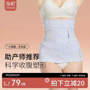 Y  y ʋC Lk @T|[g@xg@fB[X@}^jeB DP   Y }^jeB  R oY 鉤 ؊J  C {fBVFCv K[[ S xg