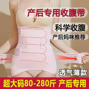 Y  y ʋC Lk @T|[g@xg@fB[X@}^jeB Y   ×p 鉤 ؊Jp   S xg  TCY 200  ^