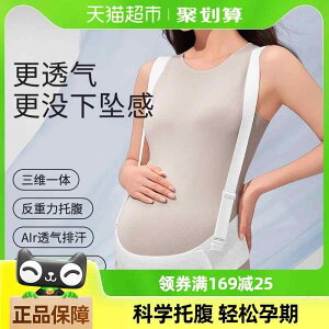 Y  y ʋC Lk @T|[g@xg@fB[X@}^jeB 10 Dwp NX^ x[ T|[g xg @\ Vv