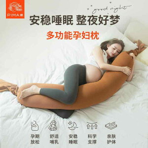 Y  y ʋC Lk @T|[g@xg@fB[X@}^jeB PIMA Rbg Dwp   ی  Q  T|[g   A[eBt@Ng Nv r