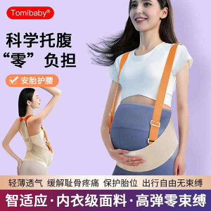 Y  y ʋC Lk @T|[g@xg@fB[X@}^jeB Domi Beibeto Dwp     DP ی p   T|[g H~p