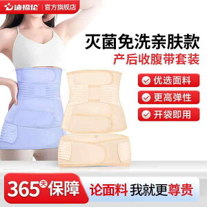 Y  y ʋC Lk @T|[g@xg@fB[X@}^jeB ŋ ς sv Y }^jeB p ×p   Zbg 鉤 ؊J ʏ ؗp ` xg