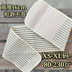 Y  y ʋC Lk @T|[g@xg@fB[X@}^jeB ׂ ^  xg  A[eBt@Ng Y EGXg S V[ jZbNX  炷