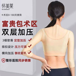 EGXg Lw ␳ p␳ fB[X  @RZbg@xg@fB[X@EGXg Huaimeilai Fuguibao ×p {fBVFCp[ r  w b z k ` [  