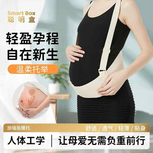 Y  y ʋC Lk @T|[g@xg@fB[X@}^jeB hCc X}[g {bNX ×p  T|[g xg Dwpڂ Ȃ 傫TCY ʋC EGXg 