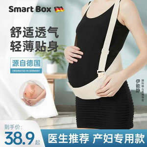 Y  y ʋC Lk @T|[g@xg@fB[X@}^jeB hCc X}[g {bNX  T|[g xg  Dwp DP EGXg Ȃ Xgbv 傫TCY