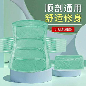 �Y�� ���� �y�� �ʋC�� �L�k�� �@�T�|�[�g�@�x���g�@���f�B�[�X�@�}�^�j�e�B �Y�� �� �x���g �D�w ���� �鉤 �؊J ��p ���� �� �}�^�j�e�B �A�[�e�B�t�@�N�g �K�[�[ ����