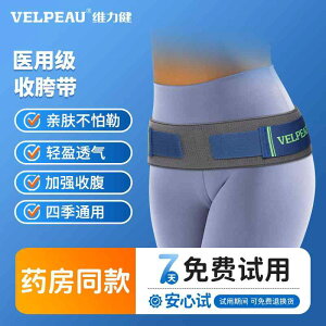 Y  y ʋC Lk @T|[g@xg@fB[X@}^jeB VELPEAU  xg qbv Y O Œ teBO Ch p  