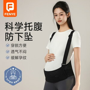 Y  y ʋC Lk @T|[g@xg@fB[X@}^jeB Fenye Science Dwp  T|[g xg DP   Dw p EGXg  h~ Xgbv