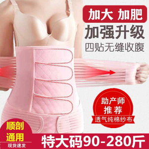 �Y�� ���� �y�� �ʋC�� �L�k�� �@�T�|�[�g�@�x���g�@���f�B�[�X�@�}�^�j�e�B �傫�� �T�C�Y �Y�� �� �x���g 200300 �� �� �K�[�[ �� �鉤 �؊J ��p �S��