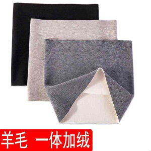 Y  y ʋC Lk @T|[g@xg@fB[X@}^jeB E[ t[X EGXg xg Y fB[X Ռ` Ȃ ۉ e͐    