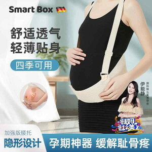 Y  y ʋC Lk @T|[g@xg@fB[X@}^jeB hCc X}[g {bNX Dwp  T|[g xg H ڂ Ȃ 傫TCY EGXg DP  