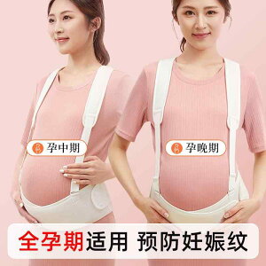 Y  y ʋC Lk @T|[g@xg@fB[X@}^jeB Dwp   Ȃ  ^Cv 傫TCY ~ ʋC  w  ɘa  T|[g