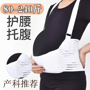 Y  y ʋC Lk @T|[g@xg@fB[X@}^jeB 傫  Dw ^ 300 ҂  T|[g xg S َ j^O DP   S