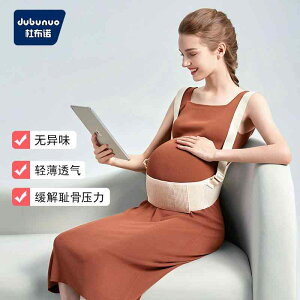 Y  y ʋC Lk @T|[g@xg@fB[X@}^jeB Dubno Dwp     DP  T|[g Ȃ Ci[EFA  p  