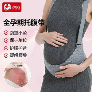 Y  y ʋC Lk @T|[g@xg@fB[X@}^jeB Dwp  T|[g xg DP  EGXg Dw  Ȃ悤ɂ ėp TXy_[ ی