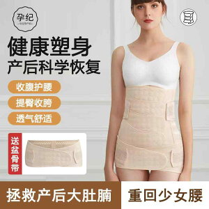 Y  y ʋC Lk @T|[g@xg@fB[X@}^jeB DP Yp   ʋC K[[ Dw R  鉤 ؊J Y }^jeB  C EGXgVFCv