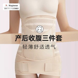 Y  y ʋC Lk @T|[g@xg@fB[X@}^jeB Y p a   R  鉤 ؊J ėp ^  xg  ̌^ 傫TCY