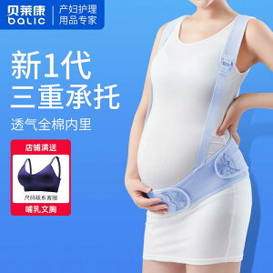 Y  y ʋC Lk @T|[g@xg@fB[X@}^jeB Bellecon Dw p  T|[g xg   EGXg DP 傫TCY