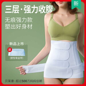 Y  y ʋC Lk @T|[g@xg@fB[X@}^jeB Bellecon Y  xg   Zbg EGXg ʏ  鉤 ؊Jp