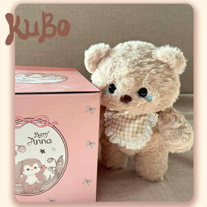 Mtg j a q 蕨  @N}@ʂ݁@傫 KuBo N} Ă l` ʂ 킢  efBxA nO ̎q a v[g