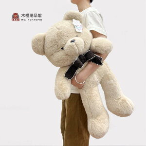 Mtg j a q 蕨  @N}@ʂ݁@傫 Snot Bear ^ efBxA ʂ Jbv xA l` xbh K[th a Mtg