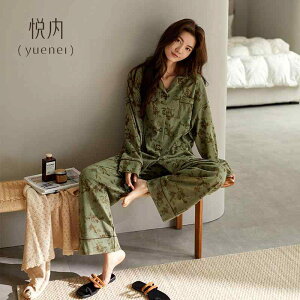 [EFA ɗD g @pW}@fB[X@㉺ Yue Nei pW} fB[X tH X^C H   O pc   y  n  Zbg