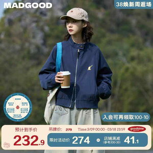 h  AE^[ g Y R[f @WPbg@p[J[@Y@Vv Madgood a t  \  uV hJ 邢 F V[g X^hJ[ WPbg