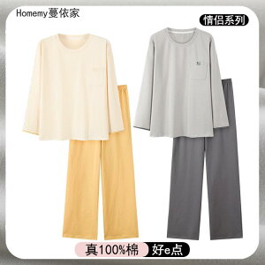 ؂₩ 킢 Sn G @pW}@fB[X@㉺ y Rbgz A R Jbv  pW} p tH~ jp    z[EFA